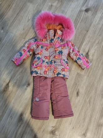 Zimní kombinéza, 86