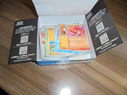 Karty pokémon 135 ks, (p2) japonské,