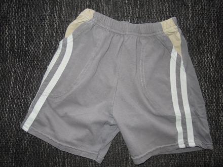 Dětské šortky, 128
