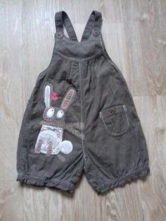 Manžestrové laclové kraťasy, next,104