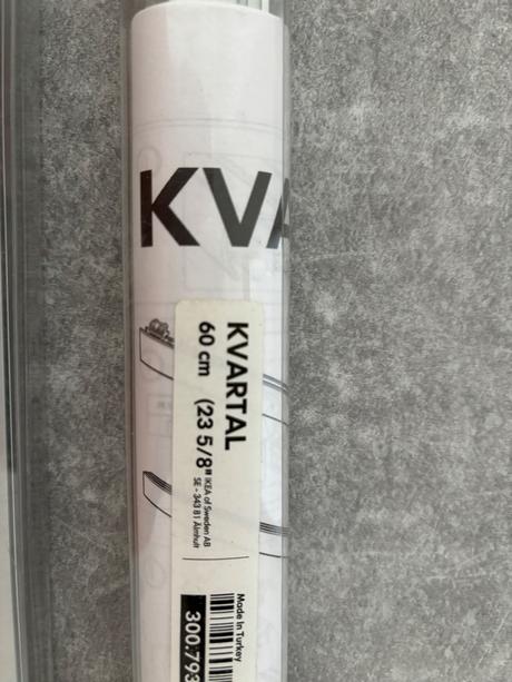 Sada kolejnic japonská stěna,