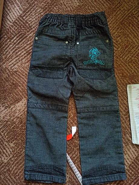 Bunda, mikina, džíny a čepice, 104–116