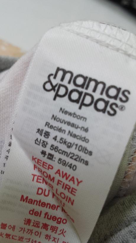 Overal, mamas & papas,56