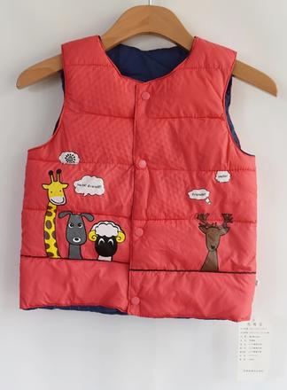 Zateplená vesta vel. 110, 110