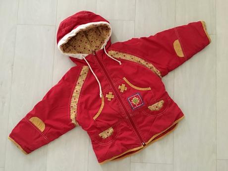 Dívčí bunda (5 - 6 let), 104