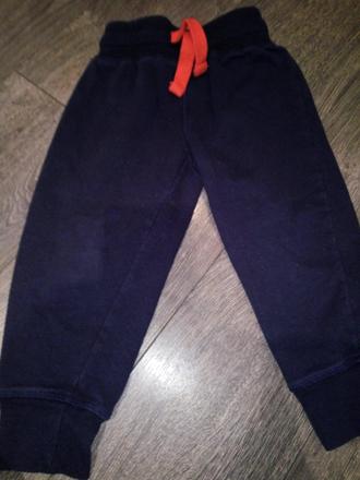 Tepláky , lupilu,86