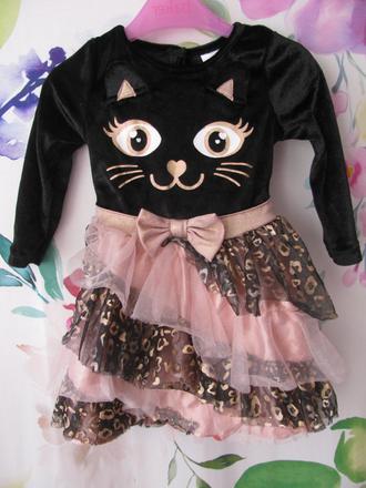 Kostým - krásné šaty malá kočička, 