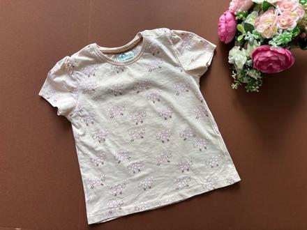 Triko béžové /meruňkové - v.92, 92