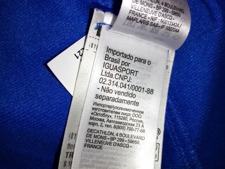 Souprava na atletiku, decathlon,158