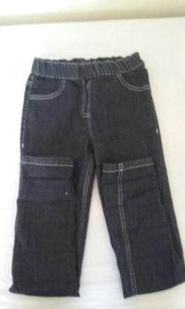 Džíny, pepperts,140