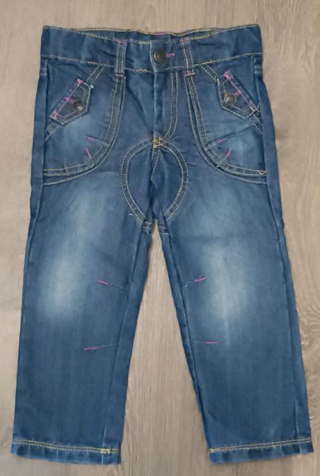 Dívčí džíny/rifle, dirkje jeans,vel. 92 (2 roky), dirkje,92