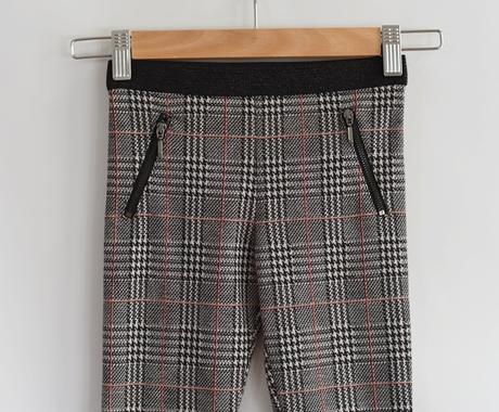 Legíny vel. 5 - 6 let, nutmeg,116