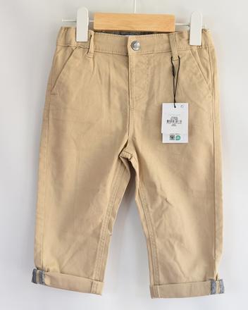 Kalhoty vel. 9 - 12 m, primark,80