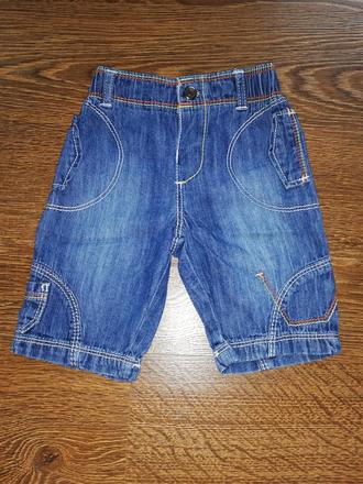 Rifličky 0-3m, marks & spencer,62