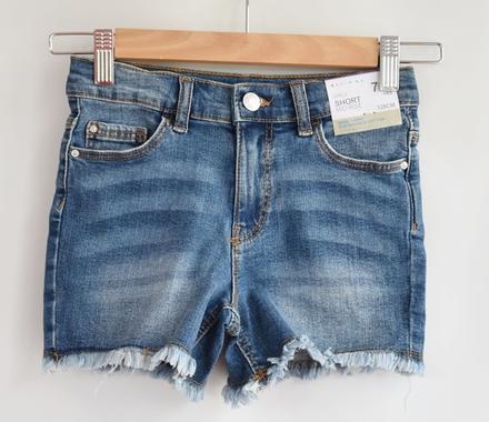 Kraťasy vel. 7 - 8 let, primark,128