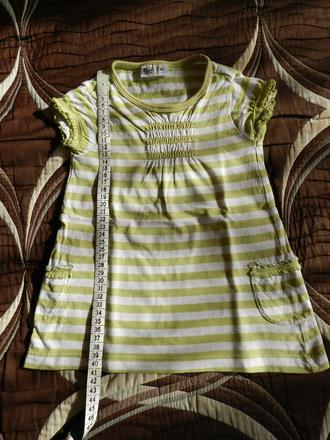 Tričko krátký rukáv- tunika, 92