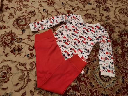 Pejskové pyžamo, 104