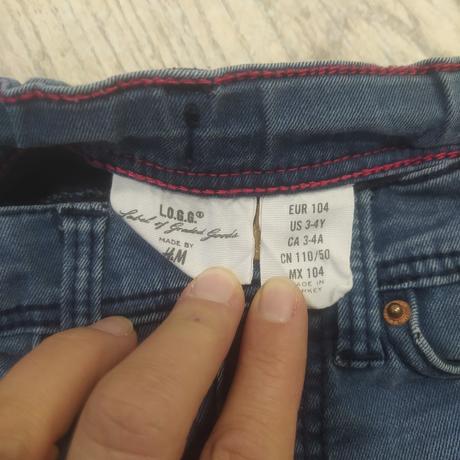 Dívčí rifle 104, h&m,104