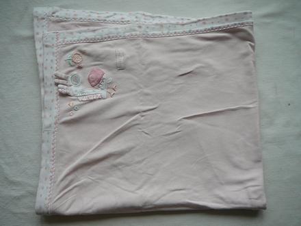 Dívčí osuška faf,