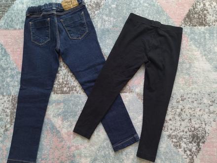 2 dívčí rifle, 110