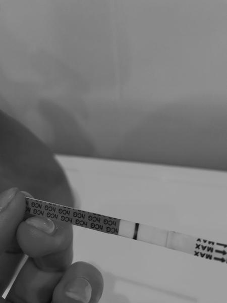 Vidíte ducha, nebo je to jen ryska?