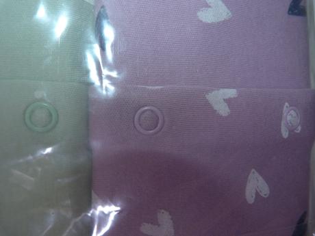 George 3 ks overálků vel. 68, george,68