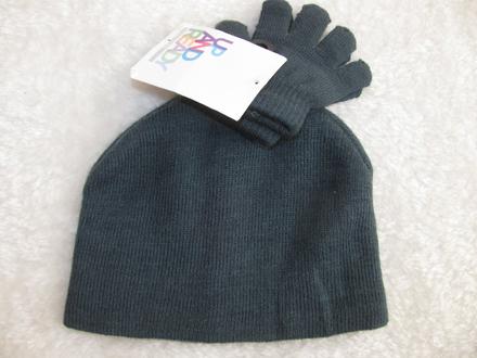 Set - tmavě šedá čepice a rukavice, 98