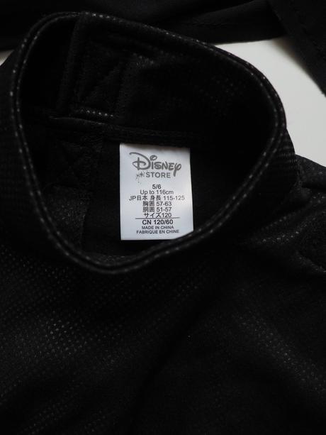 Kostým star wars - kylo ren vel 116,