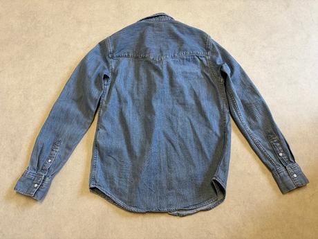 Džínová košile levi's dámská velikost xs, levis,xs