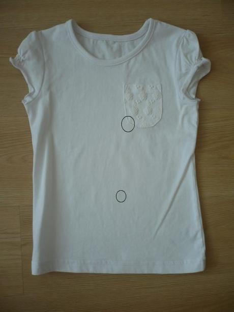 Trička krátký rukáv s kapsičkou, george,104