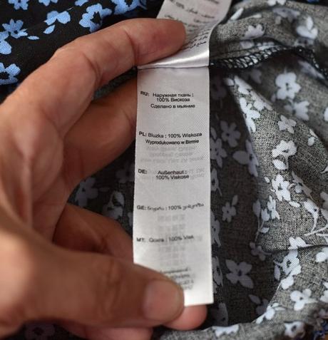 Top vel. 11 let, new look,146