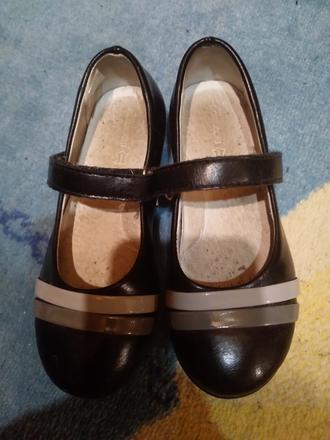 Dívčí baleríny proužky vel. 28, vnit.stélka 17,5cm, kornecki,28