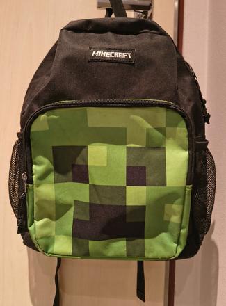 Batoh minecraft, reserved