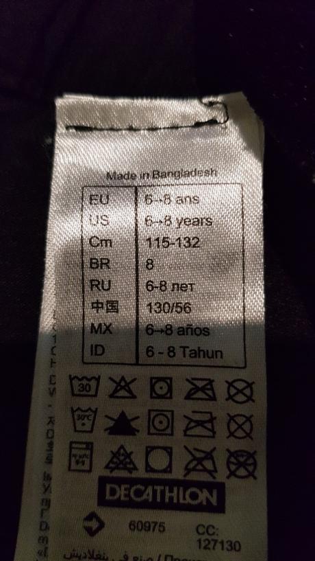 Dětské lyžařské kalhoty 6 - 8 let, wedze,116