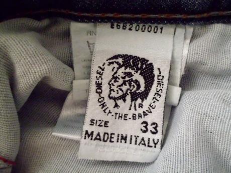 Diesel industry v.33, diesel,m