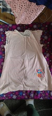 Noční košile, wolf,110