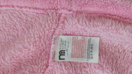 Župan, mothercare,86