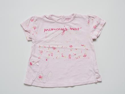 Tričko vel 80, next,80