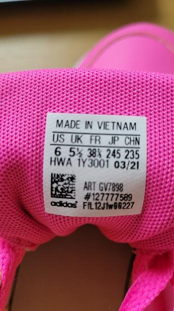 Boty / obuv zn. adidas v. 38 2/3 - nové, adidas,38