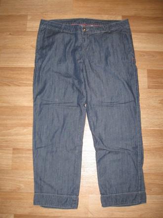 Kalhoty nad kotníky, sam73,xxl