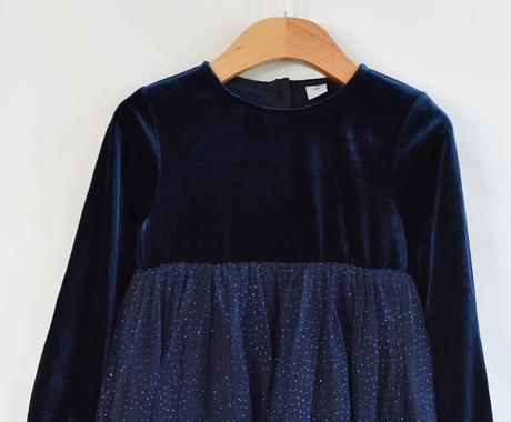 Šaty vel. 2 - 3 roky, tu,98