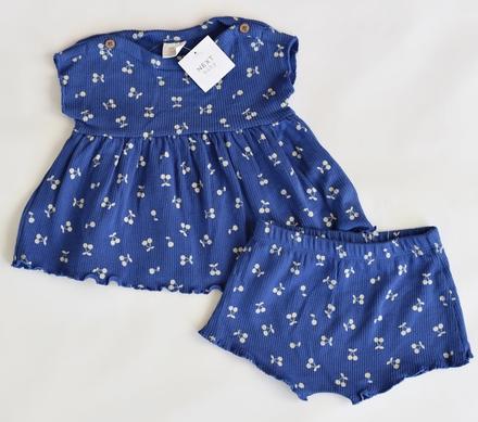 Komplet vel. 0 - 1 m, next,50