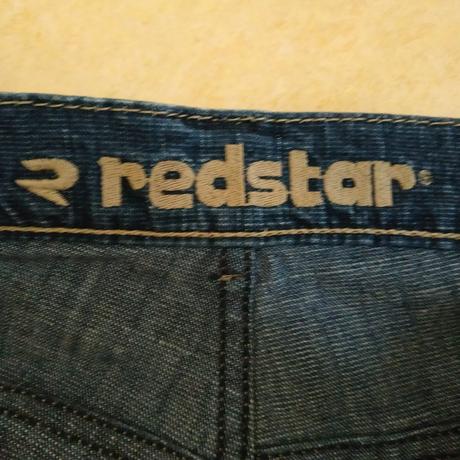 Riflové kraťasy vel.31, l