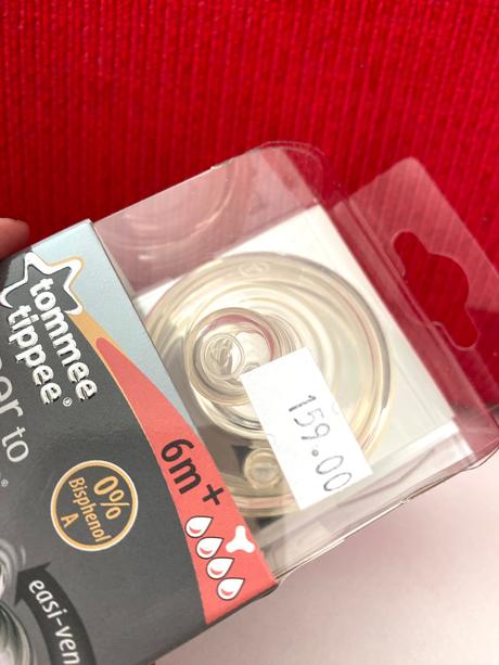 Tommee tippee náhradní savička c2n hustá strava 6+, tommee tippee