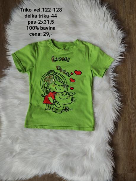 Triko-vel.122-128, 122