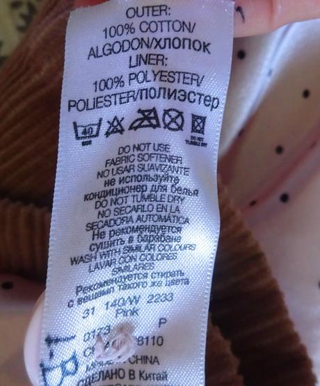 Manšestrové sáčko, 116