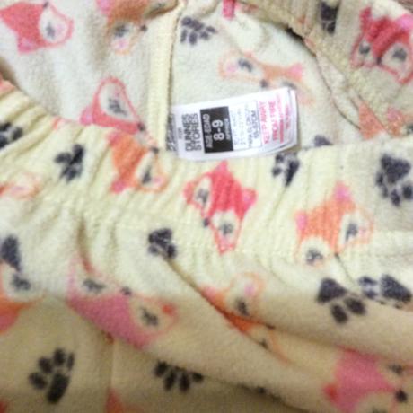 Domácí flees kalhoty/tepláky ,,lišky", st. bernard,134