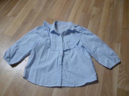 Pruhatá košile vel. 2-3 primark, primark,98