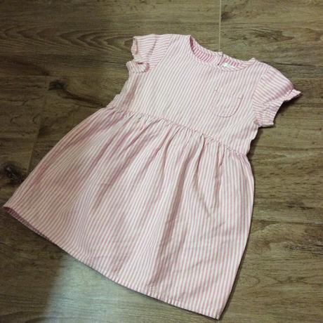 Bavlněné šaty s proužkem next, next,104