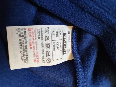 Mikina decathlon vel 116/122, decathlon,116